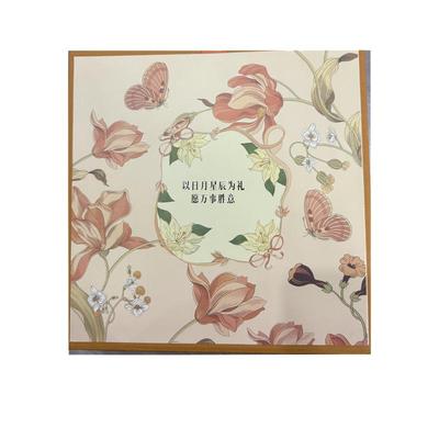 【香菇超级年货节】半山农星辰十拼礼盒年货节送礼