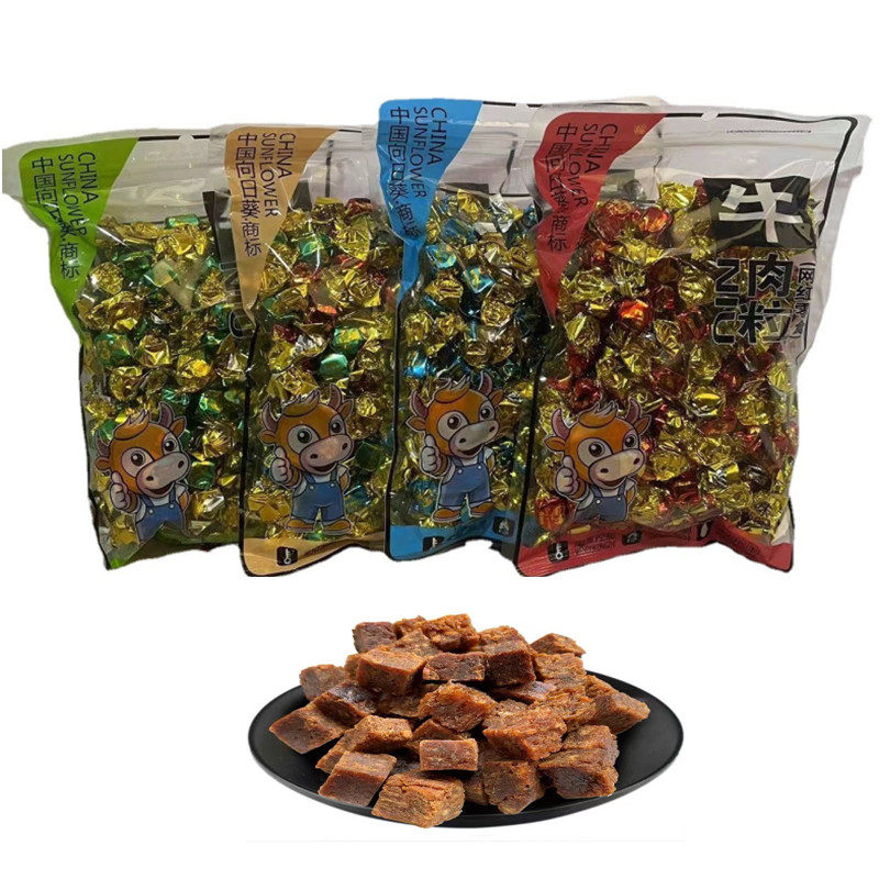 中国向日葵牛肉粒糖果250克大包