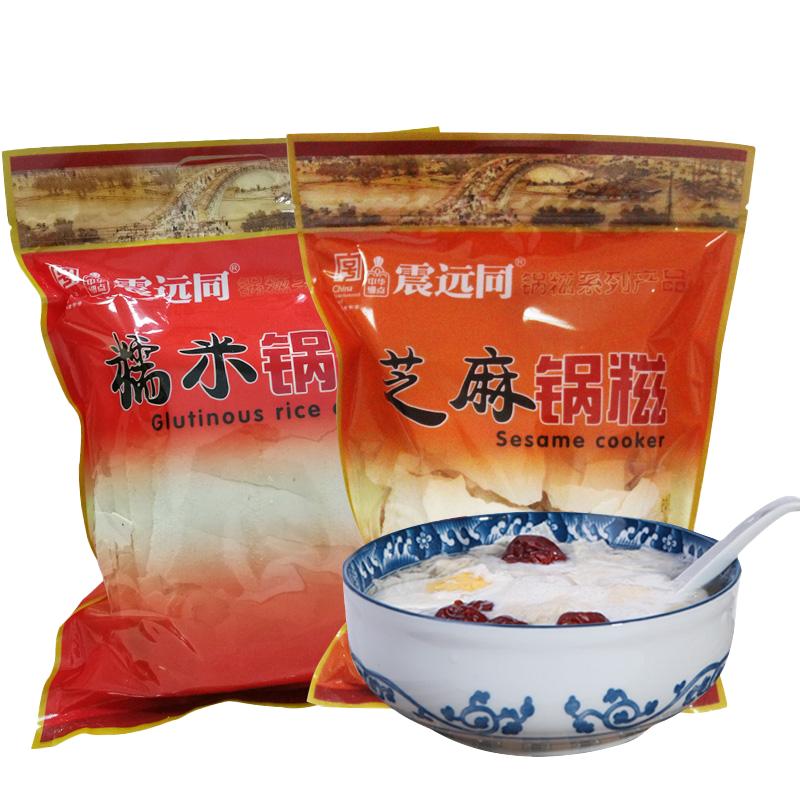 震远同糯米锅糍小吃零食