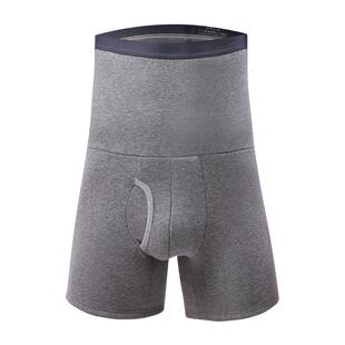 男士保暖内裤加厚加绒护腰护肚收腹加长棉冬季抗寒四角裤大码裤衩