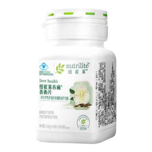 安利纽崔莱养藏善衡片90片男女成人中老年营养调理保护疏肝片正品