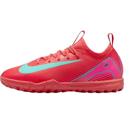 Nike/耐克正品Vapor 16儿童缓震耐磨运动足球鞋FQ8284-800