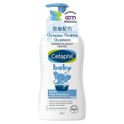 万宁丝塔芙沐浴露洗发水洗浴乳