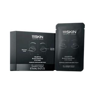【跨境年货节】111SKIN臻奢紧颜抗皱眼膜8片*6ml紧致抗皱护眼
