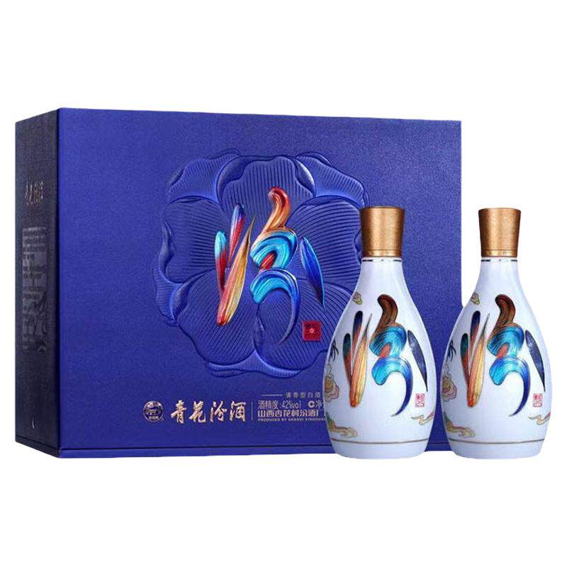 汾酒青花25花神令225ml*2瓶礼盒