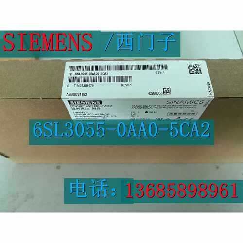 议价6SL3055-0AA00-5CA2西门子SMC30传感器模块6SL3O55-OAAOO-5CA