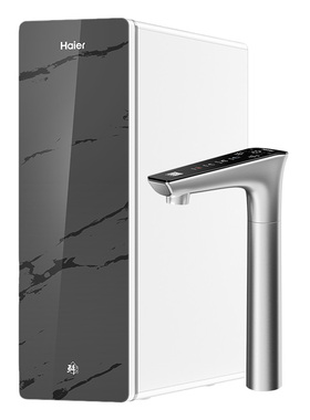 【超级新品】海尔净水器0阻垢鲜活水pro+5.0直饮厨房ro反渗透R307