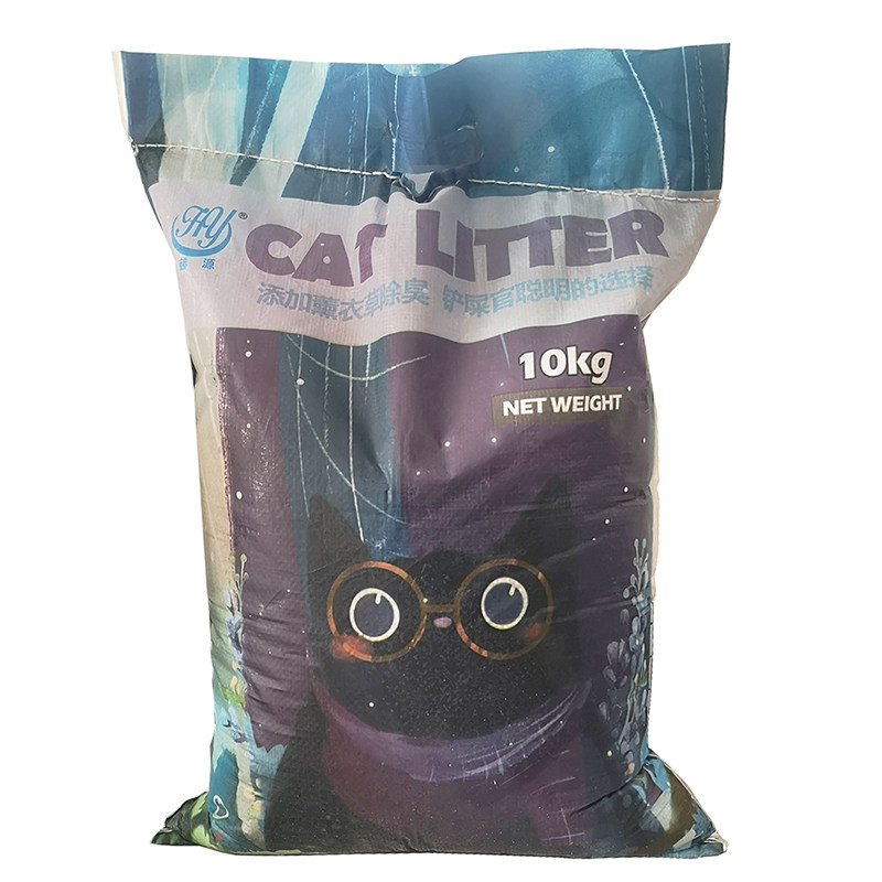 赫源薰衣草膨润土猫砂20斤茉莉花香祛臭抑菌低粉结团原味猫沙10kg