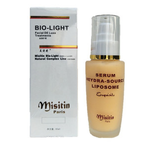 美诗婷　三重美八杯水VC乳60毫升 货号0034-3　乳液