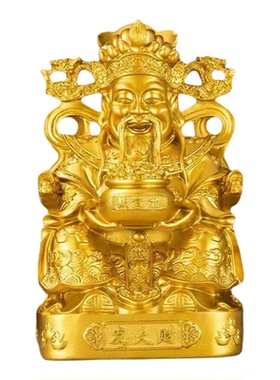 高档金色财神爷坐像进宝