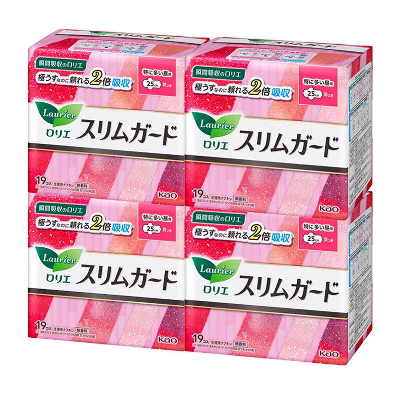 日本花王卫生巾日用夜用姨妈巾棉柔护翼亲肤干爽超薄透气经期安心