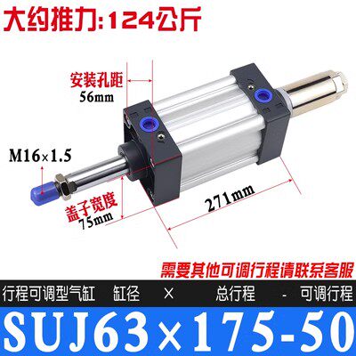 Variant 5760327468466