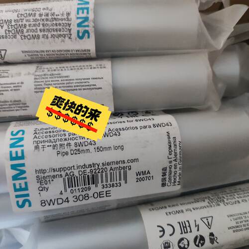8WD4308-0EE—议价