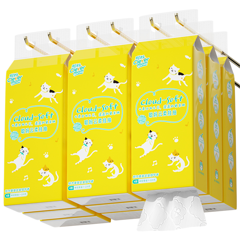 聪妈悬挂式纸巾抽纸家用实惠装面巾纸餐巾纸整箱批发卫生纸宿舍