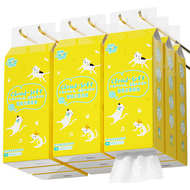 聪妈悬挂式抽纸家用实惠整箱