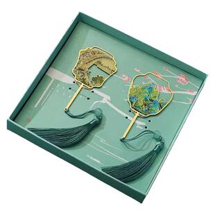 高档精致金属书签定制礼盒文创产品创意小礼品故宫风千里江山书签古典中国风博物馆生日礼物纪念品学生用