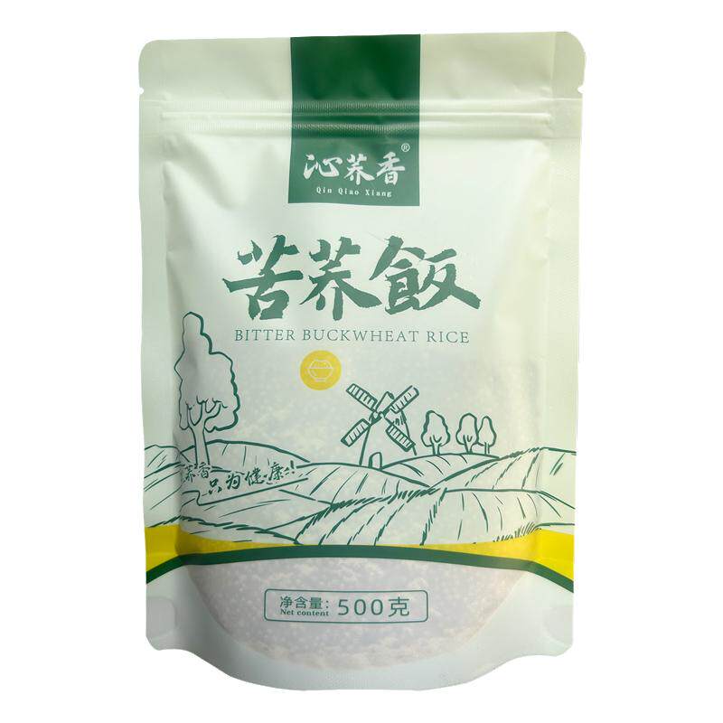 沁荞香贵州威宁纯苦荞饭苦荞米