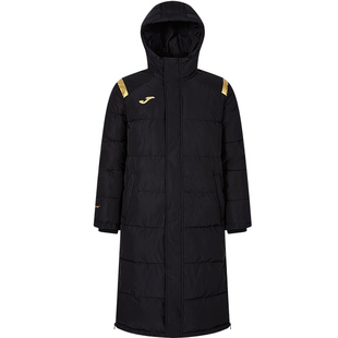 Joma荷马长款过膝连帽棉服男女加厚保暖防风防水运动外套