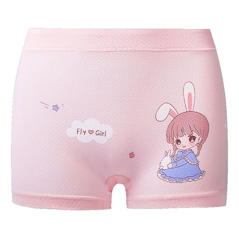 儿童内裤夏季薄款女童轻薄透气