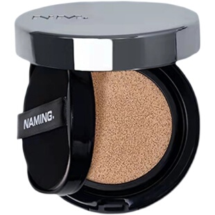 韩国naming气垫空气感轻盈保湿遮瑕油皮持久服帖粉底bb霜水润轻薄