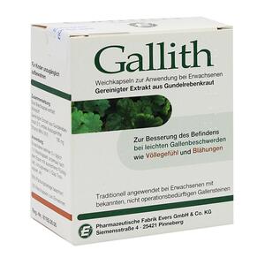 德国进口gallith爱活胆通软胶囊胆结石药溶石化石排石消石专用6盒
