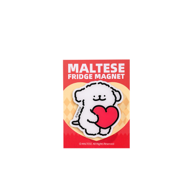 线条小狗Maltese原创爱心小狗冰箱贴可爱卡通创意磁力磁吸装饰贴