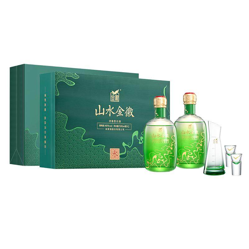 山水金徽-水46度500ml*2瓶礼盒