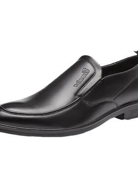 回力皮鞋一脚蹬商务休闲新郎鞋子