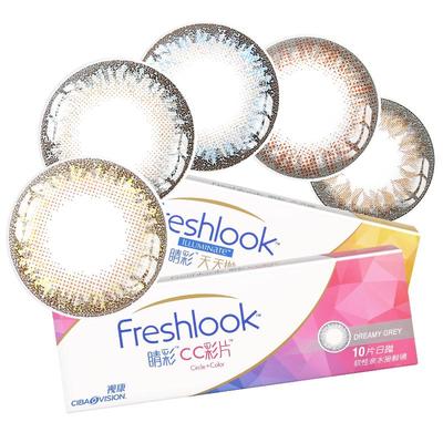 爱尔康视康睛彩美瞳日抛10片*3女混血隐形彩色近视眼镜