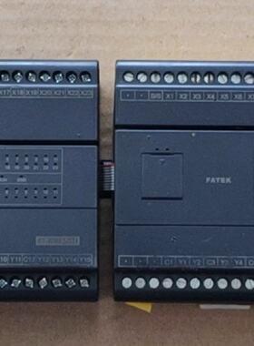 询价-永宏B1-40MR2-D24B1-24XYRB1-16X