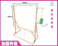 120*100+штатив