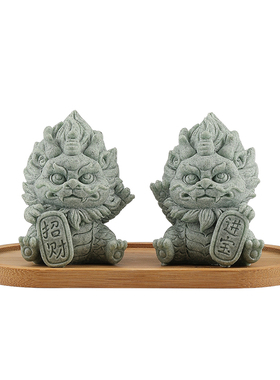 招财进宝麒麟摆件一对陶瓷青砂石国潮瑞兽中式家居桌面茶宠装饰品
