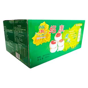 绍康点心兰州特产榆中传统玫瑰酥皮五仁点心月饼糕点零食早点礼盒