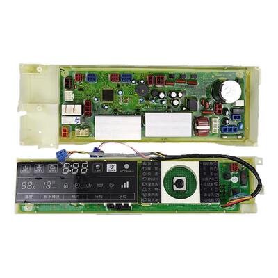 松下洗衣机电脑板下单立减10元