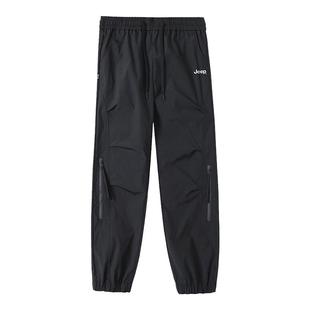 JEEP吉普户外冲锋裤子男秋冬新款保暖加绒防风休闲束脚伞兵工装裤