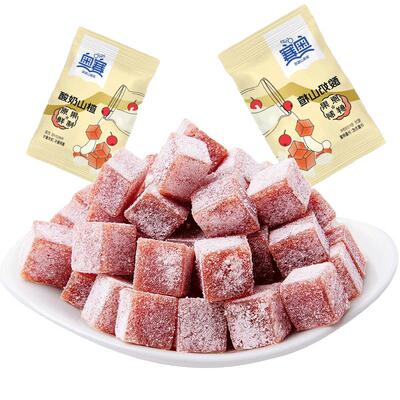 奥赛酸奶山楂500g拍3袋更优惠