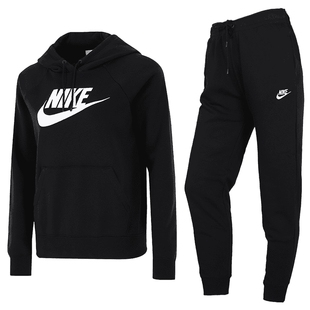 Nike耐克女子黑色休闲运动加绒连帽卫衣宽松束脚长裤春季两件套潮