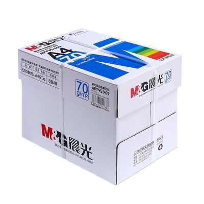 晨光A4打印纸a3纸整箱批发