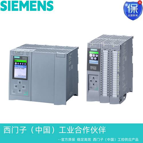 议价西门子S7-1500CPU/6ES7515/7511-2AM01/2AM02/2AN03/1AK02-0A