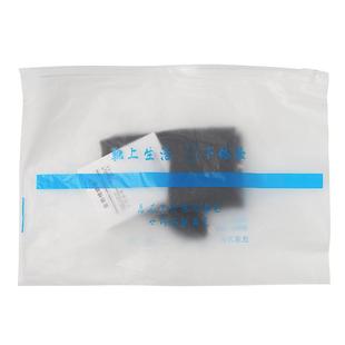 纯棉防裂袜保护套硅胶软皲裂秋冬干裂半包护脚后跟湿润防脚裂神器