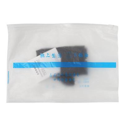 【医护级】纯棉防裂袜