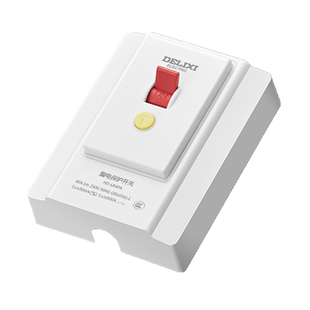 德力西86型漏电保护开关空调热水器大功率32安多功能防触插座面板