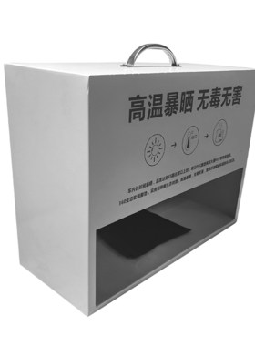 汽车脚垫皮料测试小烤箱汽车用品