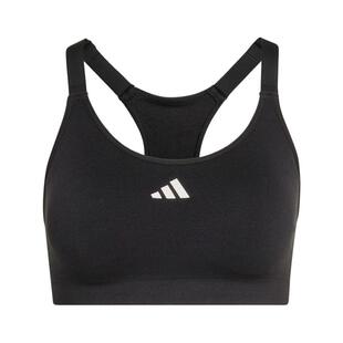 3D无缝一体织速干低强度两件套体能训练运动内衣女adidas阿迪达斯