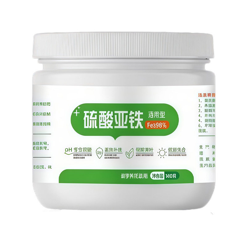 【养分更充足】硫酸亚铁根系吸收