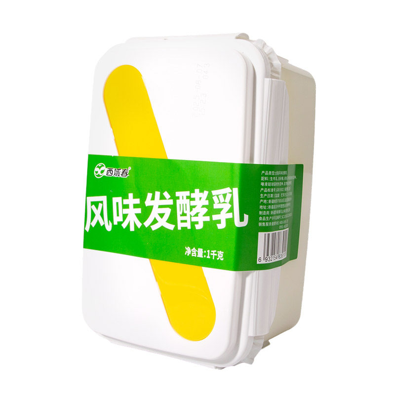 顺丰快递新疆特产西域春酸奶饭盒低温酸奶