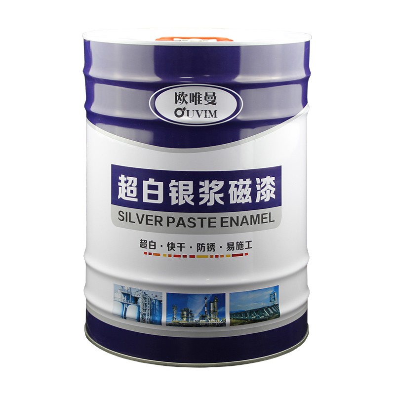 銀粉漆防銹漆大桶暖氣片專用漆銀色油漆快干銀漿磁漆金屬防腐油漆