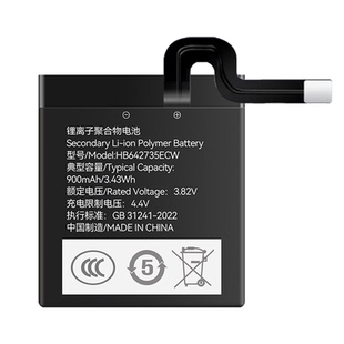 角能3s适用3x华为儿童手表3pro电池超能版儿童4x新耀款4pro原装儿童5活力版5pro大容量5x更换5xpro电话手表3