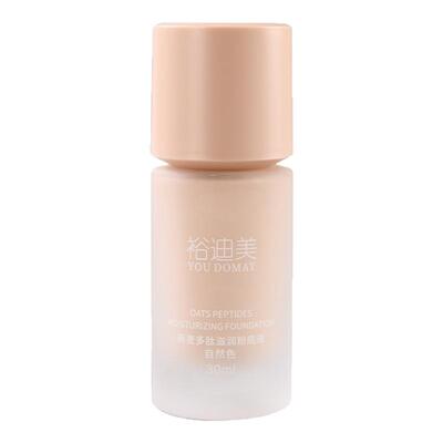广州裕迪美孕妇可用养肤粉底液