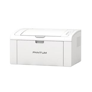 奔图旗舰店P2200W黑白激光打印机无线wifi可连手机迷你家用小型办公a4家庭学生作业办公专用可加粉